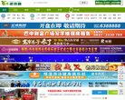 百度权重为