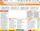 2026-08-23) 相关文章