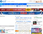 反向PR：
