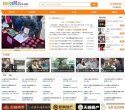 安博最新app最新活动