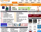 关于站长安博anbo平台介绍