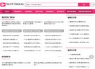 站点导航