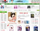 广告服务