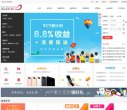 关于站长安博anbo成为上海海港的官