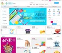 主页 > 行业网站排名 > 行业企业