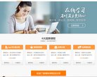 "综合其他"下的所有分类