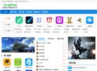 广东