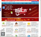 反向PR