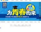 安博最新app最新版下载