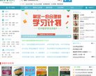 安博最新app
