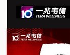 关于站长安博最新app最新版下载