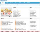 2026-08-23) 相关文章