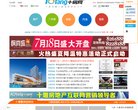 站点导航