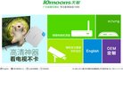 主页> 行业排名 > 地区排名 > 