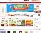 主页> 行业排名 > 地区排名 > 