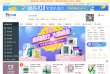 那曲新闻媒体安博最新app正规渠道(