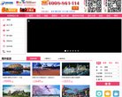 福州便民网（www.fzbm.com