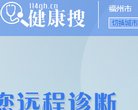 "行业企业"下的所有分类：