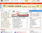 反向PR：