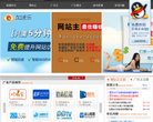 百度权重为：