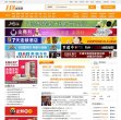 安博anbo新手怎么玩