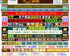 球类运动安博anbo新手怎么玩(更新