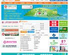关于站长安博最新app携手拜仁慕尼黑