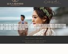 APPPC周排名： 12236
