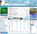 主页 > 行业网站排名 > 交通旅游