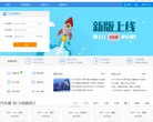安博最新app手机版登录