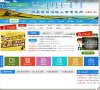 介绍优酸乳家族系列产品... 相关文