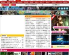 百度权重为：