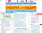 2026-08-23) 相关文章
