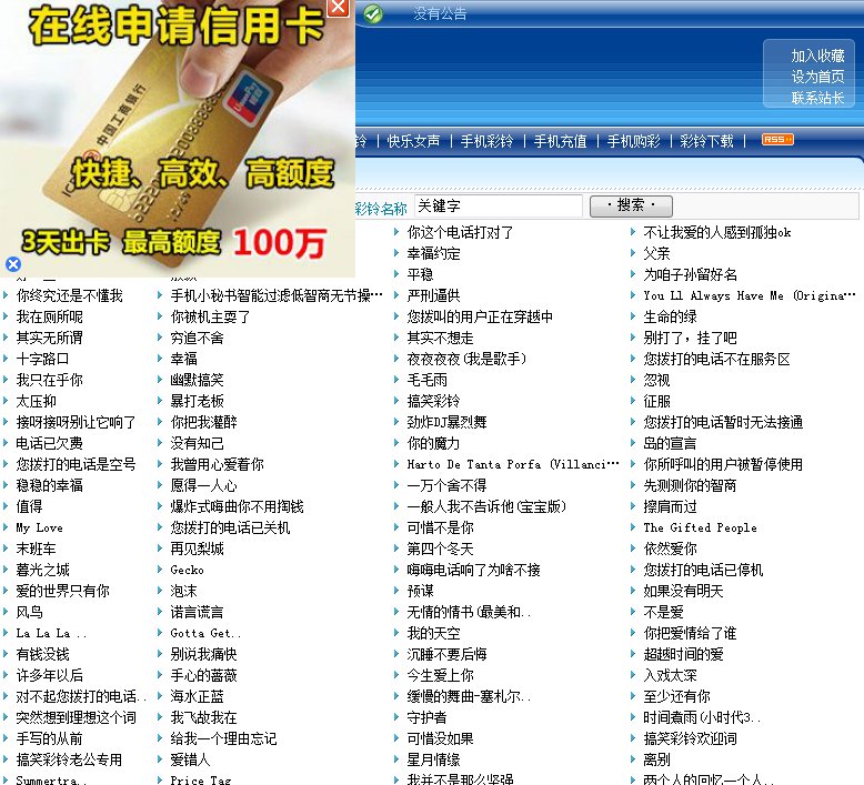 主页 > 1253012530.co