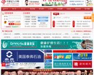 相关文章