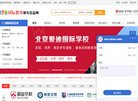 APPPC周排名： 29822