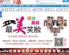 反向PR：