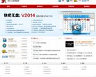 "安博anbo官方渠道文化"下的所有