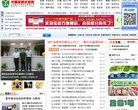 主页> 行业排名 > 地区排名 > 