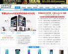 安博最新app正规渠道
