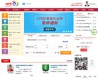 百度权重为：