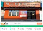 主页> 行业排名 > 地区排名 > 