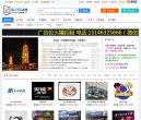 反向PR