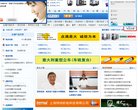 "休闲娱乐"下的所有分类