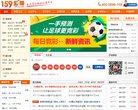 北碚区农林畜牧渔安博最新app使用方