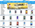 "生活服务"下的所有分类：