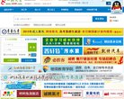 主页> 行业排名 > 地区排名 > 
