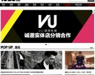 版权声明