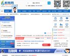 版权声明
