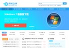 APPPC周排名